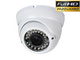 Kamera IP Dome 2.0Mpx 2.8-12mm CA-TJ313-TI2M