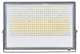 LED REFLEKTOR 100W SPECTRA IP65 175-265V 6500K AL/PC SIVI