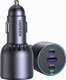 UGREEN 75W 3-Port Fast Car Charger EC703 (35024)
